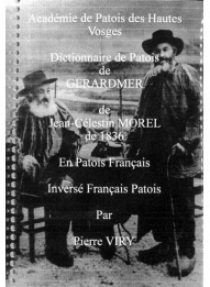 g_pim_100_1680538160